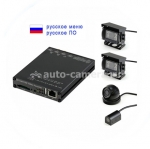 Автомобильный видеорегистратор Комплект видеонаблюдения для автошколы NSCAR 401 Full HD